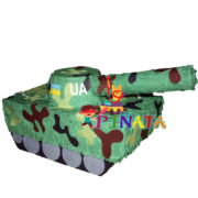 tanchik tanchik