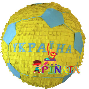 Піньята Футбольний м'яч